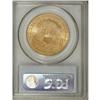 Image 2 : 1904 $20 MS64 PCGS