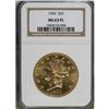 Image 1 : 1904 $20 Prooflike MS63 NGC