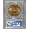 Image 2 : 1904-S $20 MS64 PCGS