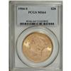 Image 1 : 1904-S $20 MS64 PCGS