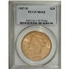 Image 1 : 1907-D $20 MS63 PCGS