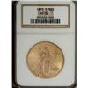 Image 1 : 1910-S $20 MS62 NGC