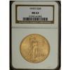 Image 1 : 1910-S $20 MS63 NGC
