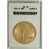 Image 3 : 1914-D $20 MS63 ANACS
