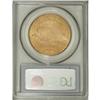 Image 2 : 1922 $20 MS64 PCGS
