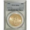 Image 3 : 1924 $20 MS64 PCGS