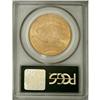 Image 2 : 1924 $20 MS64 PCGS
