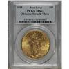 Image 1 : 1925 $20 MS63 PCGS
