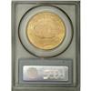 Image 2 : 1925 $20 MS64 PCGS