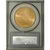 Image 2 : 1925 $20 MS64 PCGS
