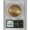 Image 4 : 1925 $20 MS65 PCGS