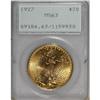 Image 1 : 1927 $20 MS63 PCGS