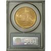 Image 2 : 1928 $20 MS64 PCGS