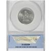 Image 4 : 1893 25C Isabella Quarter AU58 ANACS