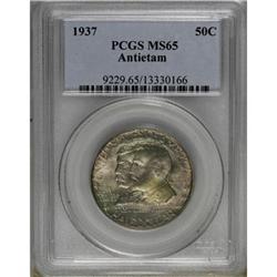 1937 50C Antietam MS65 PCGS