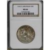 Image 1 : 1935-S 50C Arkansas MS66 NGC