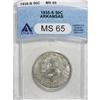 Image 5 : 1935 SET Arkansas PDS Set MS64 ANACS