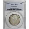 Image 1 : 1936-S 50C Arkansas MS66 PCGS