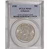 Image 3 : 1938 50C Arkansas MS65 PCGS