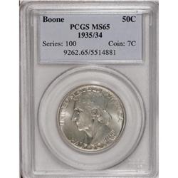 1935/34 50C Boone MS65 PCGS