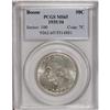 Image 1 : 1935/34 50C Boone MS65 PCGS