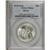 Image 1 : 1935/34-D 50C Boone MS66 PCGS