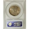 Image 2 : 1936 50C Boone MS66 PCGS