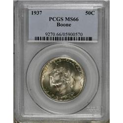 1937 50C Boone MS66 PCGS
