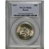 Image 1 : 1937 50C Boone MS66 PCGS