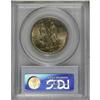 Image 2 : 1937 50C Boone MS66 PCGS