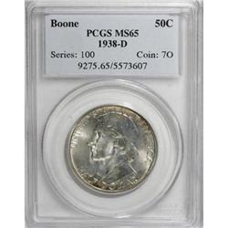 1938-D 50C Boone MS65 PCGS