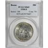 Image 1 : 1938-D 50C Boone MS65 PCGS