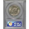 Image 2 : 1936 50C Bridgeport MS66 PCGS