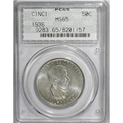 1936 50C Cincinnati MS65 PCGS