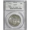 Image 1 : 1936 50C Cincinnati MS65 PCGS