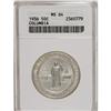 Image 3 : 1936 50C Columbia MS64 ANACS