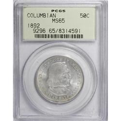 1892 50C Columbian MS65 PCGS