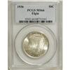 Image 1 : 1936 50C Elgin MS66 PCGS