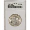 Image 1 : 1936 50C Gettysburg MS64 ANACS