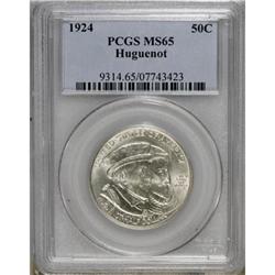 1924 50C Huguenot MS65 PCGS