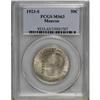 Image 1 : 1923-S 50C Monroe MS63 PCGS