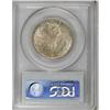 Image 2 : 1923-S 50C Monroe MS64 PCGS