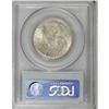 Image 4 : 1923-S 50C Monroe MS64 PCGS