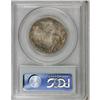 Image 2 : 1923-S 50C Monroe MS64 PCGS