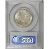 Image 2 : 1923-S 50C Monroe MS64 PCGS