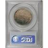 Image 2 : 1923-S 50C Monroe MS64 PCGS