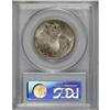 Image 2 : 1923-S 50C Monroe MS64 PCGS