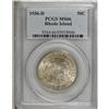 Image 1 : 1936-D 50C Rhode Island MS66 PCGS