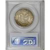 Image 2 : 1936-D 50C Rhode Island MS66 PCGS