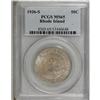Image 1 : 1936-S 50C Rhode Island MS65 PCGS